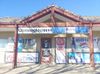 13848 Gleneagle Dr photo